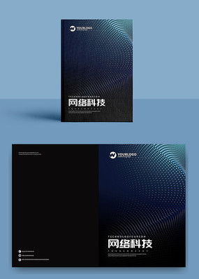 提升設計效率的三大利器 公司產品圖片、產品設計素材與紅動中國的專業資源