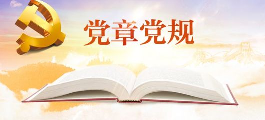 第二批主題教育必備！超全法律資料包速速收藏