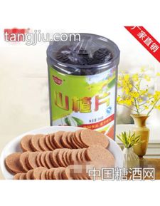 利源寶240克山楂片招商，攜手佛山市三水文利源食品廠共創休閑食品新商機