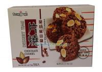 大陸臺貨總代理 供應安徽臺灣休閑食品與長松食品批發，鏈接兩岸美味