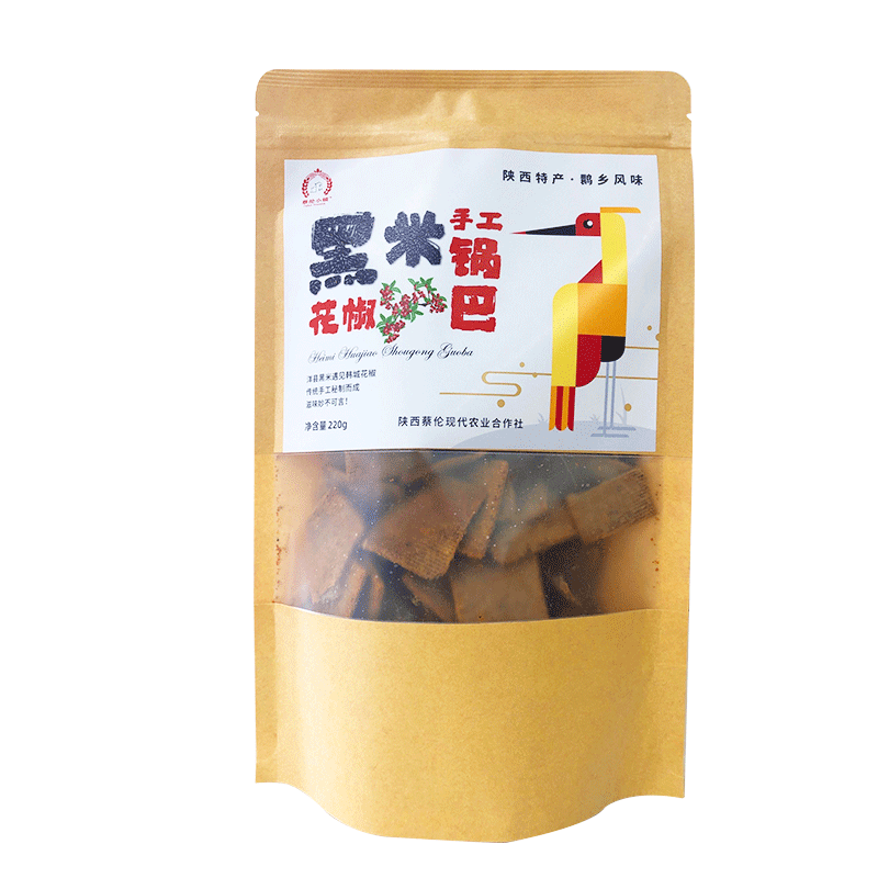 陜西珍饈 黑米花椒鍋巴，麻辣酥脆的網紅零食之旅